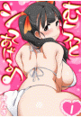 \摜
