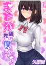 \摜
