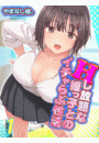 \摜