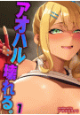 \摜