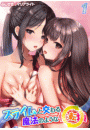 \摜