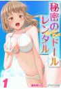 \摜