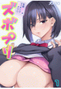 \摜