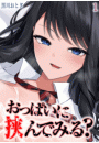 \摜
