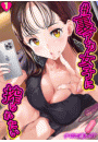 \摜