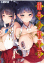 \摜