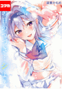 \摜