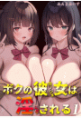 \摜