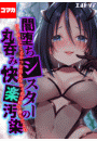 \摜