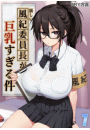 \摜