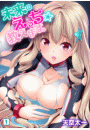 \摜