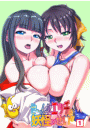 \摜