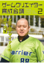\摜