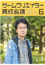\摜