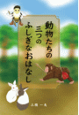 \摜