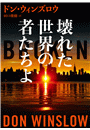 \摜
