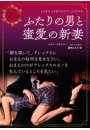 \摜