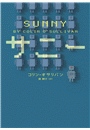 \摜