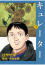 \摜