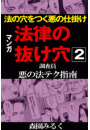IXX\摜
