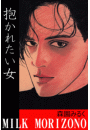\摜