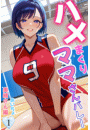\摜