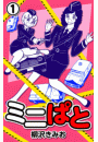 \摜