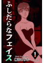 \摜