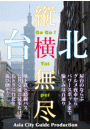 \摜