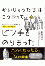 \摜