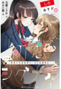 \摜