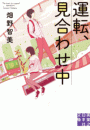 \摜