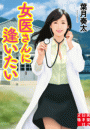 \摜