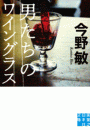 \摜