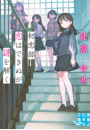 \摜