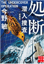\摜
