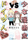 \摜