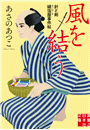 \摜