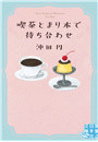 \摜