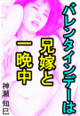 \摜
