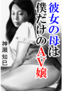 \摜