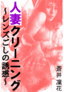 \摜