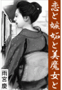 \摜
