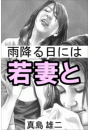 \摜