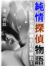 \摜
