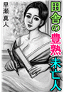 \摜