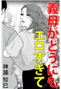 \摜