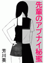 \摜