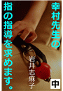 \摜