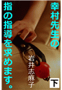 \摜